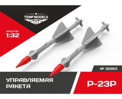 GUIDED MISSILE R-23R