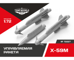 GUIDED MISSILE X-59 M