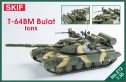  T-64BM Bulat