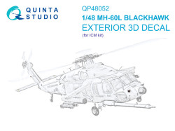MH-60L exterior parts (ICM)