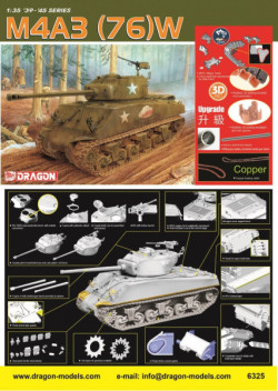 SHERMAN M4A3(76)W (PREMIUM)