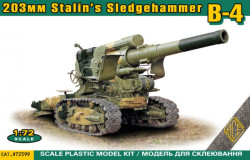 B-4 203mm Stalin's Sledgehammer