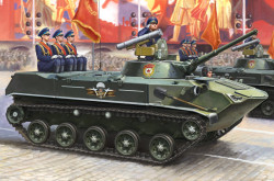 BMD-1P