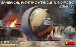 Spherical Fighting Vehicle (TsAMO Project).Interior Kit