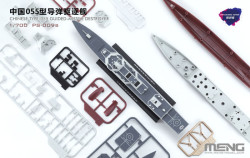 Chinese Type-055 Guided-Missile Destroyer (Pre-colored Edition)