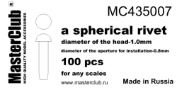 A spherical rivet, diameter of the head-1.0mm; diameter of the aperture for installation-0.8mm; 100 