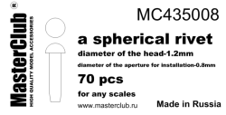 A spherical rivet, diameter of the head-1.2mm; diameter of the aperture for installation-0.8mm; 70 p