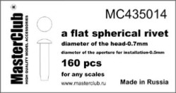A flat spherical rivet, diameter of the head-0.7mm; diameter of the aperture for installation-0.5mm;