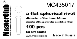 A flat spherical rivet, diameter of the head-1.0mm; diameter of the aperture for installation-0.8mm;