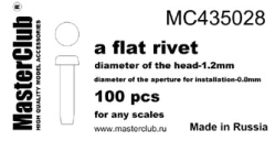 A flat rivet, diameter of the head-1.2mm; diameter of the aperture for installation-0.8mm; 100 pcs.