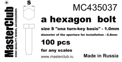 A hexagon standart bolt head, size S 