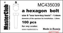 A hexagon standart bolt head, size S 