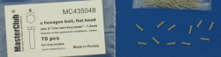 A hexagon flat bolt head, size S 