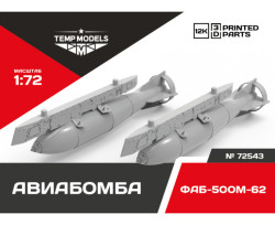 AERIAL BOMB FAB-500M-62