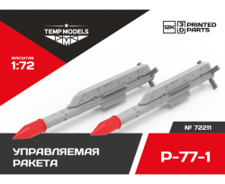 HIGHLY DETAILED MISSILE R-77-1