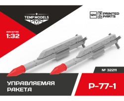 HIGHLY DETAILED MISSILE R-77-1