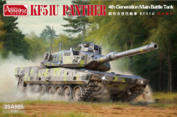 KF51-U Main Battle Tank