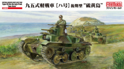 IJA Type 95 LTK [Ha-Go] Late Production "IWO-Jima"