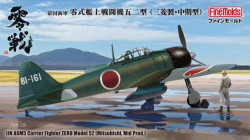 IJN A6M5 Carrier Fighter ZERO Model 52 (Mitsubishi, Mid Prod.)
