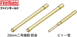 Replacement 20mm Gun Barrels and Pitot Tube for IJN Zero Fighter