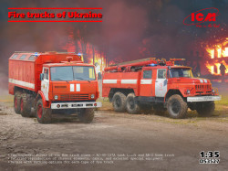 Fire trucks of Ukraine