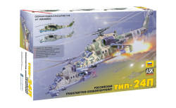 Russian Type-24P transport and combat helicopter