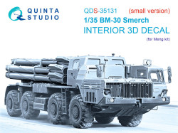 BM-30 Smerch 3D-Printed & coloured Interior on decal paper (Meng) (Small version)