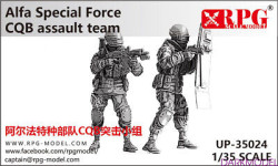Alfa Special Force CQB Assault Team