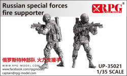 Russian Special Forces Fire Supporter
