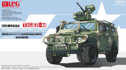 Russian GaZ 233114 TIGER-M w/Arbalet RCWS