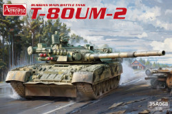 T-80U M-2