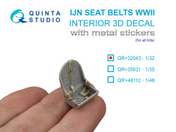 WWII Imperial Japanese Navy seatbelts (with metal buckles) (All kits)