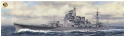 IJN Heavy Cruiser TAKAO-Deluxe Kit