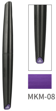 DSPIAE Marker Pen Metallic Purple