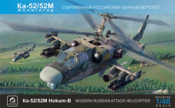Ka-52/52M Hokum-B Aligator