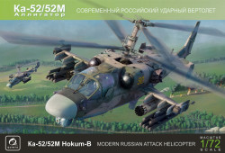 Ka-52/52M Hokum-B Aligator