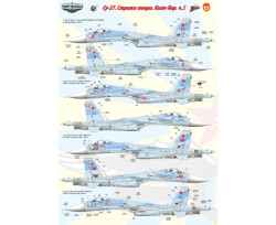 SU-27 GUARDIANS OF THE NORTH. KILP-YAVR. PART 2