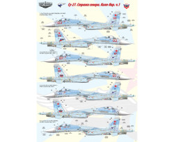 SU-27 GUARDIANS OF THE NORTH. KILP-YAVR. PART 1