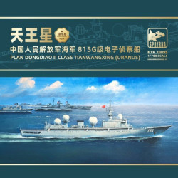 PLAN Dongdiao II Class Tianwangxing (Deluxe Ed.)