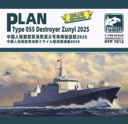 PLAN Type 055 Destroyer Zunyi
