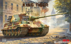 Sd.Kfz.182 Pz.Kpfw. VI Tiger Ausf.B King Tiger INT