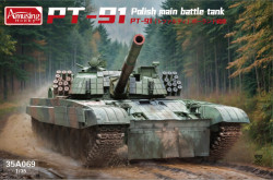 Polish Main Battle Tank PT-91