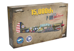 15000th LIMITED