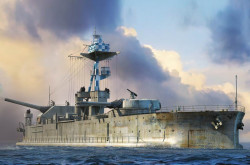 HMS Lord Clive