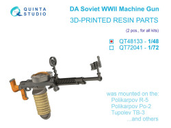 DA Machine Gun (Soviet, WWII), 2 pcs (for all kits)