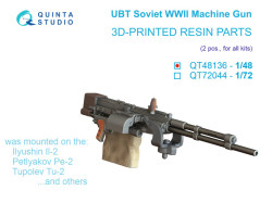 UBT Machine Gun (Soviet, WWII), 2 pcs (for all kits)