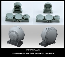 Infra-red searchlight L-4G