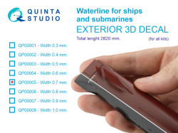 Waterline for ships and submarines. Width 0.7 mm, length 2820 mm.  (for all kits)