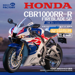 Honda CBR1000RR-R Fireblade SP 30th Anniversary Edition
