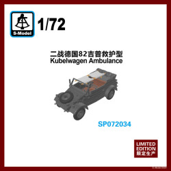 Kubelwagen Ambulance